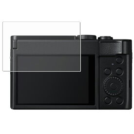 Panasonic LUMIX TZ99 用【 マット 反射低減 タイプ 】 液晶 保護 フィルム ★ パナソニック ルミックス ティーゼットナインティーナイン