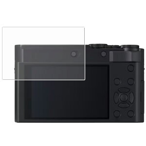 �y2���Z�b�g�zPanasonic LUMIX TX3 �p ���� �ڂɗD���� �A���`�O���A �u���[���C�g �J�b�g �^�C�v �t�� �ی� �t�B���� �� �p�i�\�j�b�N ���~�b�N�X �e�B�[�G�b�N�X�X���[
