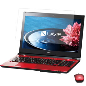 NEC LAVIE Note Standard NS700/EA タッチパネル非搭載モデル 15.6インチ 用 [N40]【 マット 反射低減 】 液晶 保護 フィルム ★ エヌイーシー ラビィ ノート スタンダード エヌエス