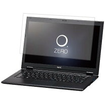 楽天市場】nec lavie hz550/dの通販
