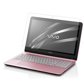 VAIO S15 VJS1511 タッチパネル搭載モデル 2016年1月モデル (15.5インチ) 用 [N40]【 安心の5大機能 衝撃吸収 ブルーライトカット 】 液晶 保護 フィルム 反射防止・抗菌・気泡レス ★ バイオ エス