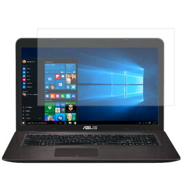 Asus Xシリーズ X756UA 2016年2月モデル 17.3インチ 用 [N40L]【 高硬度 ブルーライトカット クリア 】 液晶 保護 フィルム 傷に強い！ ★ エイスース エックス