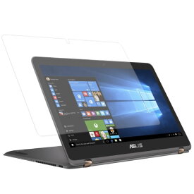 Asus ZenBook UX360UA 2016年9月モデル 用 [N35]【 防指紋 クリア タイプ 】 液晶 保護 フィルム ★ エイスース ゼンブック