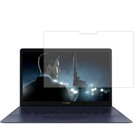 Asus ZenBook3 UX390UA 2016年11月モデル 用 [N30]【 マット 反射低減 】 液晶 保護 フィルム ★ エイスース ゼンブック