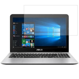 ASUS VivoBook X556UA 2016年12月モデル 用 [N40]【 高硬度 ブルーライトカット クリア 】 液晶 保護 フィルム 傷に強い！ ★ エイスース ビボブック