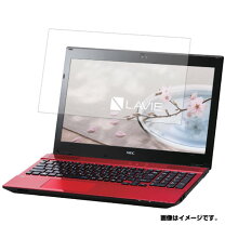 楽天市場】lavie note standard ns350／ga pc－ns350gaの通販