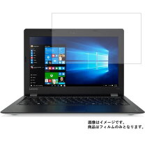 楽天市場】lenovo 110sの通販
