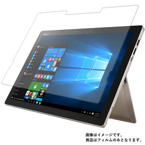 ASUS TransBook 3 T303UA �p [N35]�y ���d�x 9H �A���`�O���A �^�C�v �z �t�� �ی� �t�B���� ���� �K���X�t�B���� �� ������ ���d�x9H �� �G�C�X�[�X �g�����X�u�b�N �X���[