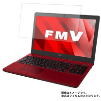 楽天市場】fmv lifebook ah53／b2 fmva53b2bの通販