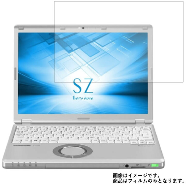 楽天市場】Panasonic Let