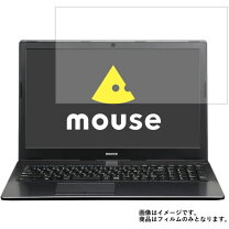 楽天市場】mouseノートパソコン mb－b503eの通販