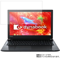 楽天市場】dynabook az45 ssdの通販