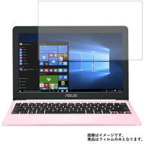 楽天市場】asus vivobook e203na e203na-464の通販