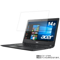楽天市場】aspire 1 a114－32－f14p／fの通販
