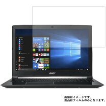 楽天市場】aspire 7 a715－71g－a58h／kの通販