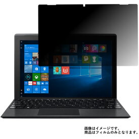 楽天市場 Switch 3 Sw312 31 A14qの通販