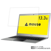 楽天市場】mb13esv マウスコンピューターの通販