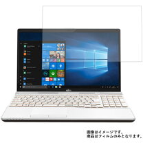 楽天市場】ah53／b3 fmva53b3rの通販