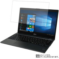 楽天市場】uh75b3の通販