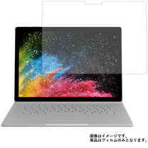 楽天市場】マイクロソフト surface book2 13．5 7 16gの通販
