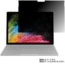 楽天市場】マイクロソフト hnl－00024 surface book 2 13．5 インチの通販