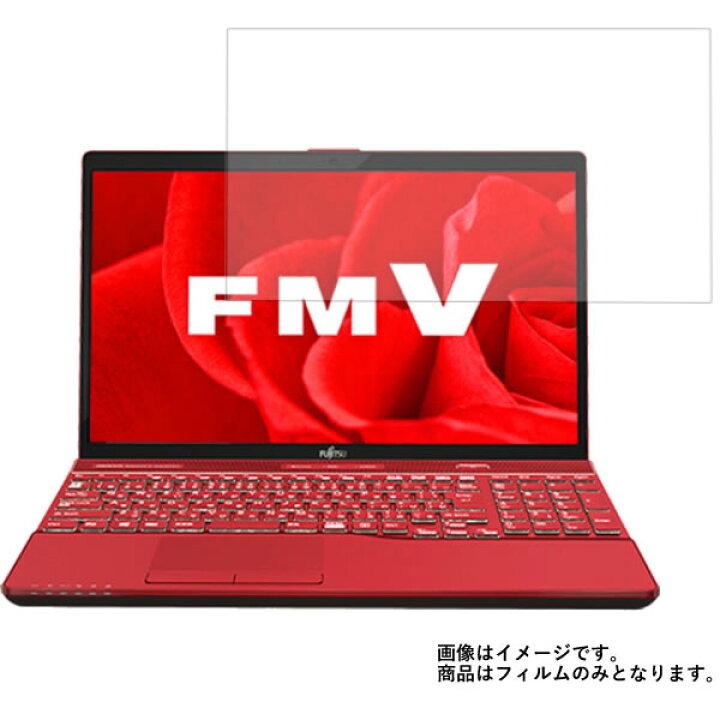 楽天市場】Fujitsu FMV LIFEBOOK AHシリーズ WA3/B3 2017年10月モデル 
