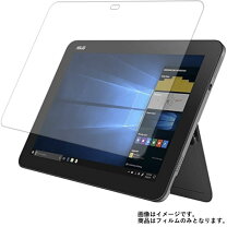 楽天市場】asus transbook mini t103hの通販