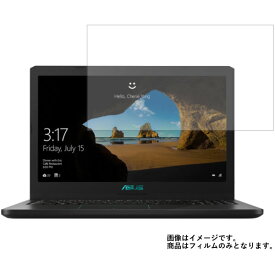 Laptop Asus X