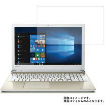 楽天市場】ダイナブック pt65hgp－reaの通販