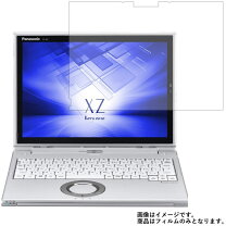 楽天市場】cf－xzの通販