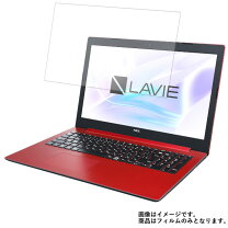 楽天市場】nec lavie note standard ns700 caの通販