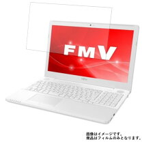 楽天市場】fmva50c2の通販