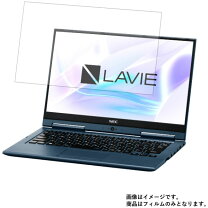 楽天市場】hz500/l necの通販