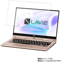 楽天市場】pc－hz750labの通販