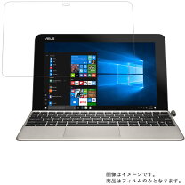 楽天市場】asus transbook mini t103hの通販