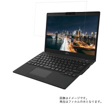 楽天市場】富士通 lifebook wu2/c3の通販