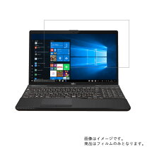 楽天市場】fmv ah53／d1の通販