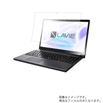 楽天市場】nec pc－nx850nab lavie note next nx850／ nabの通販