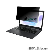 楽天市場】nec ns350gawの通販