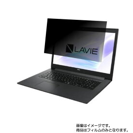 楽天市場 Lavie Direct Ns 19 夏の通販 楽天市場 Lavie Direct Ns 19 夏の通販