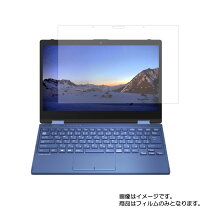 楽天市場】lifebook mh75 d2の通販