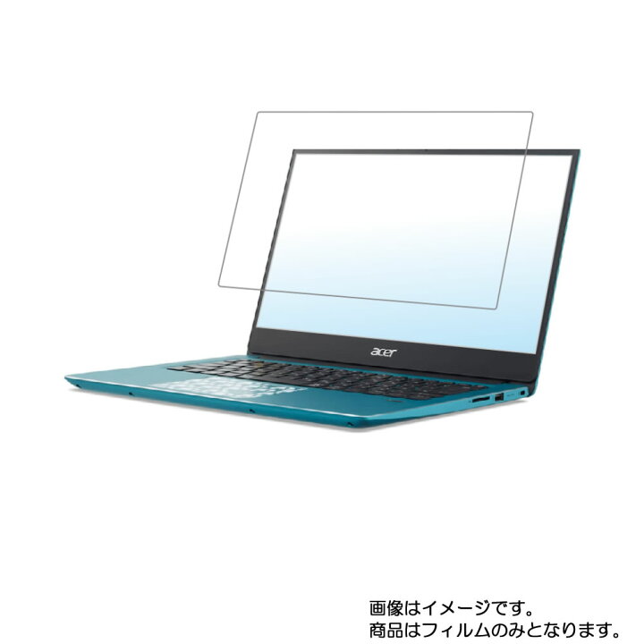 楽天市場】【2枚セット】Acer Swift 3 SF314-56-A58U/MIKU 初音 