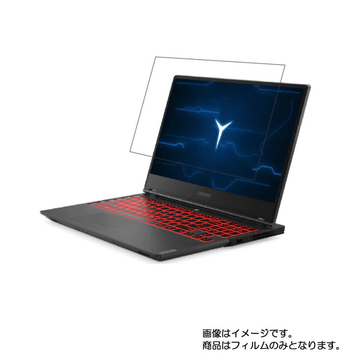 楽天市場】Lenovo Legion Y7000 15.6インチ 2019年モデル 用 [N40 