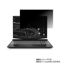 楽天市場】ゲーミング hp pavilion gaming 15-dk0000の通販 