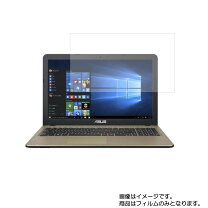 楽天市場】zenbook 14 um431da um431da-am045tの通販