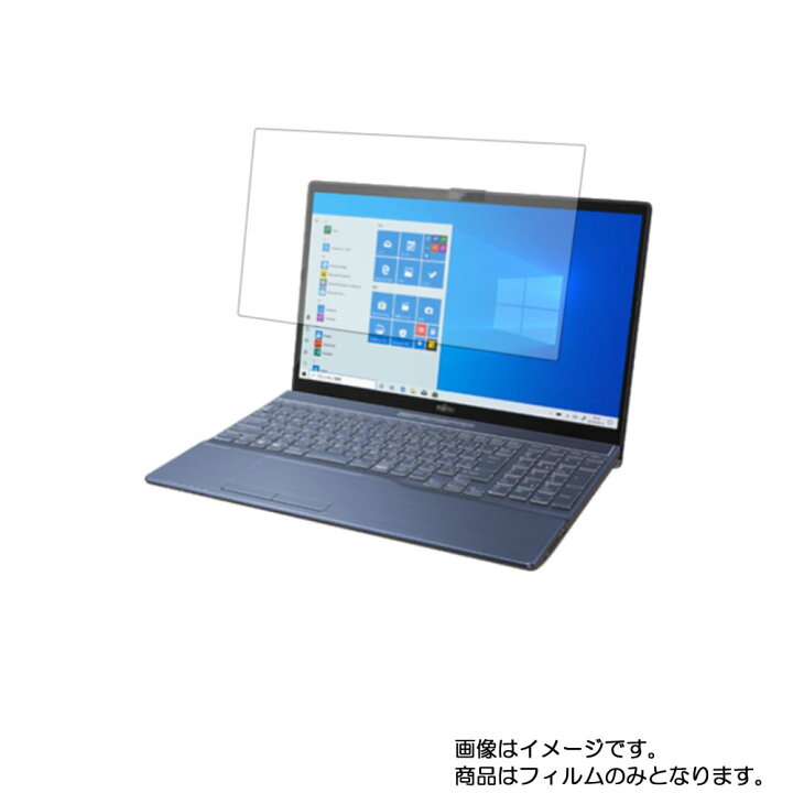 楽天市場】Fujitsu FMV LIFEBOOK AH77/D3 2019年10月モデル 用 [N40 
