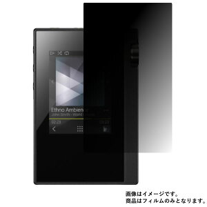 ONKYO rubato DP-S1(B) �p�y 4way �̂������h�~ �v���C�o�V�[�ی� �z �t�� �ی� �t�B���� �� �I���L���[