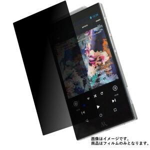 Acoustic Research AR-M20 py 4way ̂h~ vCoV[ی z t ی tB  AR[XeBbN T[`