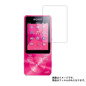 SONY WALKMAN S10V[Y NW-S13 py ˖h~ }bg mtB[ ^Cv z t ی tB  \j[ EH[N}