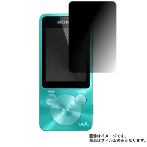 SONY WALKMAN S10V[Y NW-S14 py 4way ̂h~ vCoV[ی z t ی tB  \j[ EH[N}